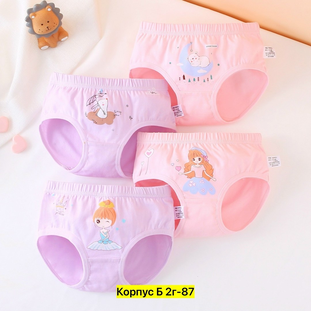 хлопковые трусы для девочек,детские трусы для девочек,детское нижнее белье,детские трусики для девочек,детское нижнее белье для девочек