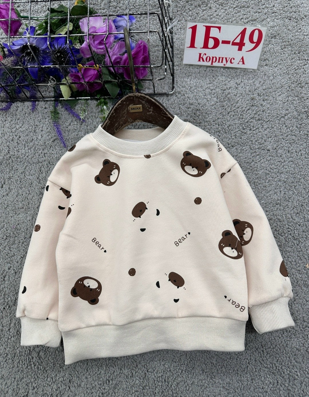 детская кофта,cвитшот для девочки,детский свитшот,свитшот для мальчика и девочки,кофта для девочек