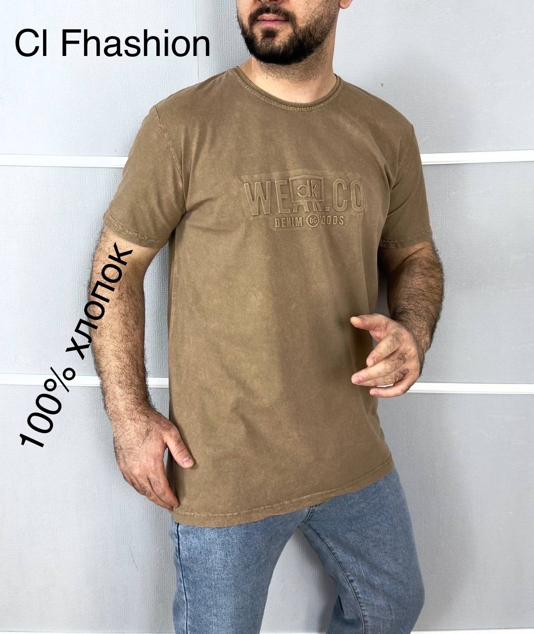 футболки мужские,футболки для мужчин,футболка,мужские футболки ,футболка майка