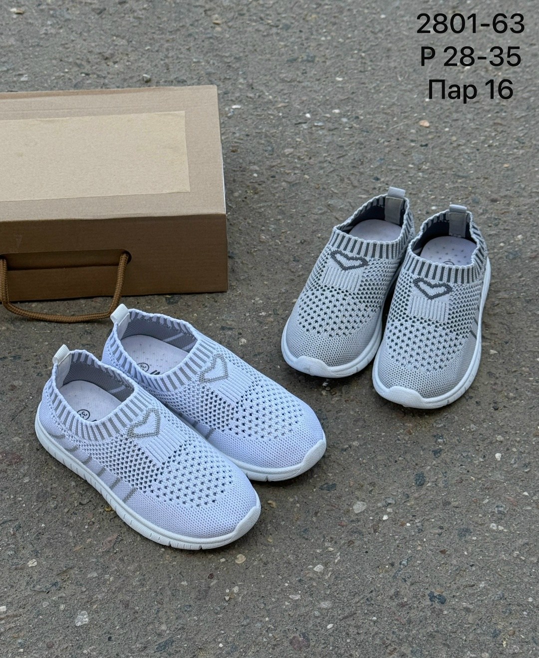 детские слипоны,слипоны детские летние на пляж кеды сменка в,слипоны детские летние,слипоны dikidi,детские кроссовки