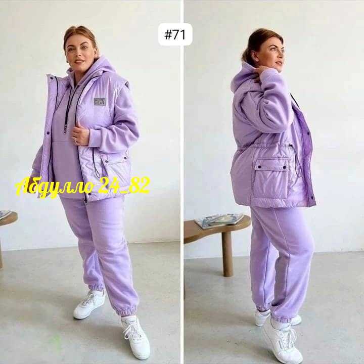 женский спортивный костюм теплый,костюм спортивный женский тройка,костюм тройка женский,костюм на флисе,спортивный костюм теплый на флисе