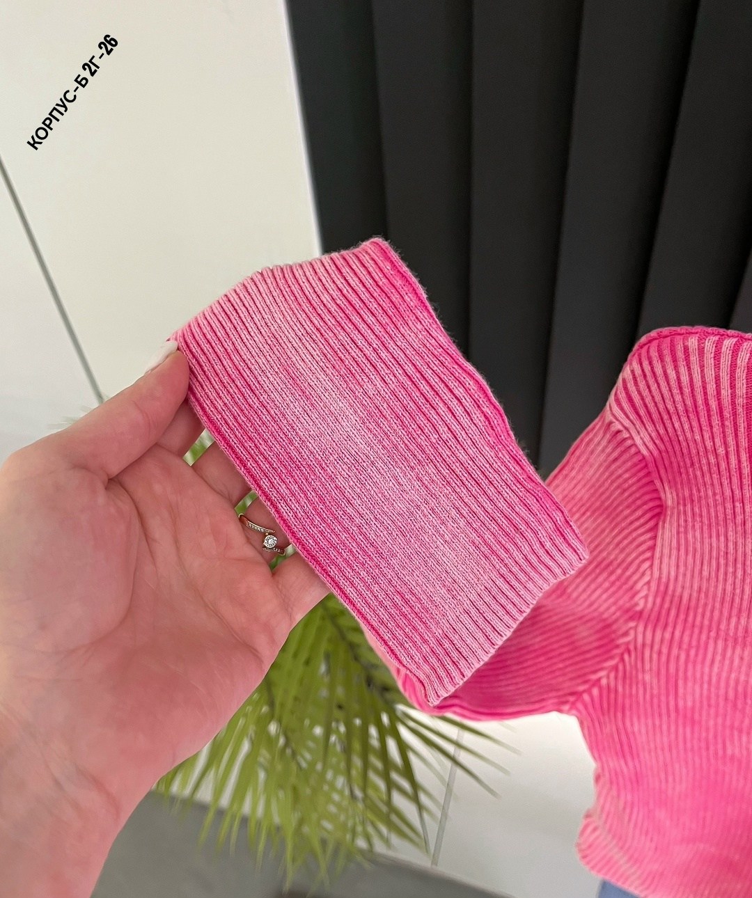 водолазка,водолазка женская,кофта лапша,женская кофта,женский свитер