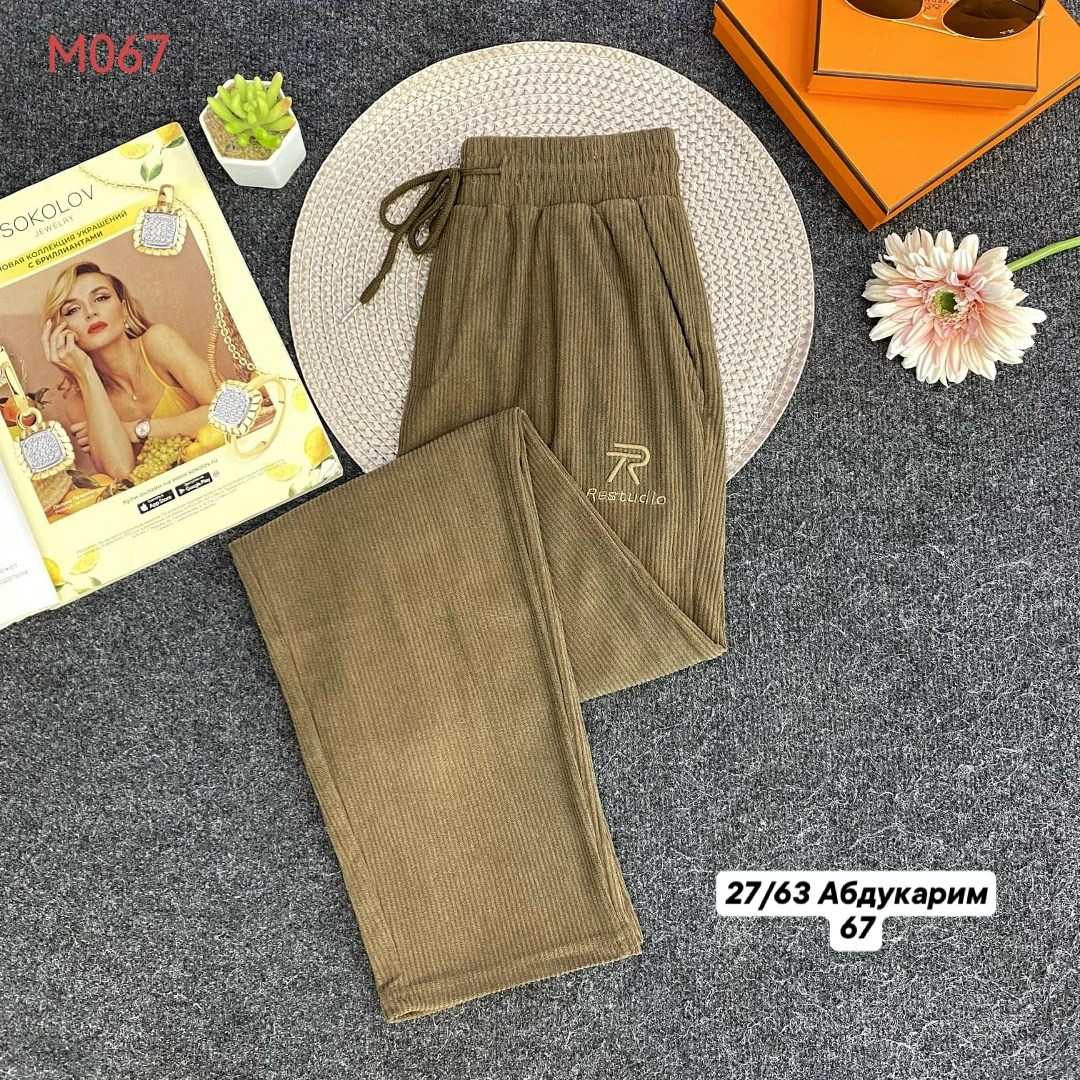 штаны для девочек,брюки женские,брюки для девочек,брюки свободного кроя,брюки спортивные женская