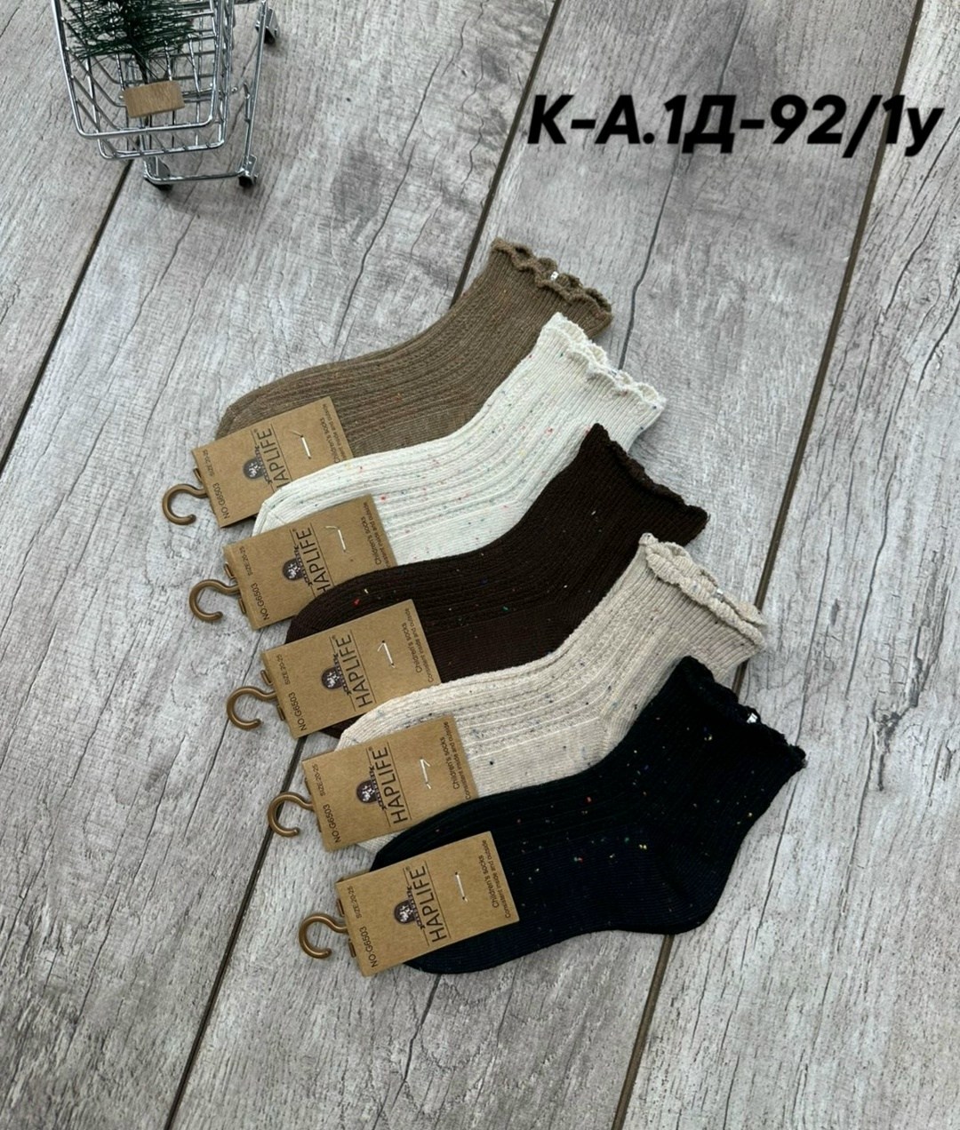 носки женские 10 пар,носки женские 10 пар разного цвета,женские носки,носки комплект,носки набор россия 10 пар