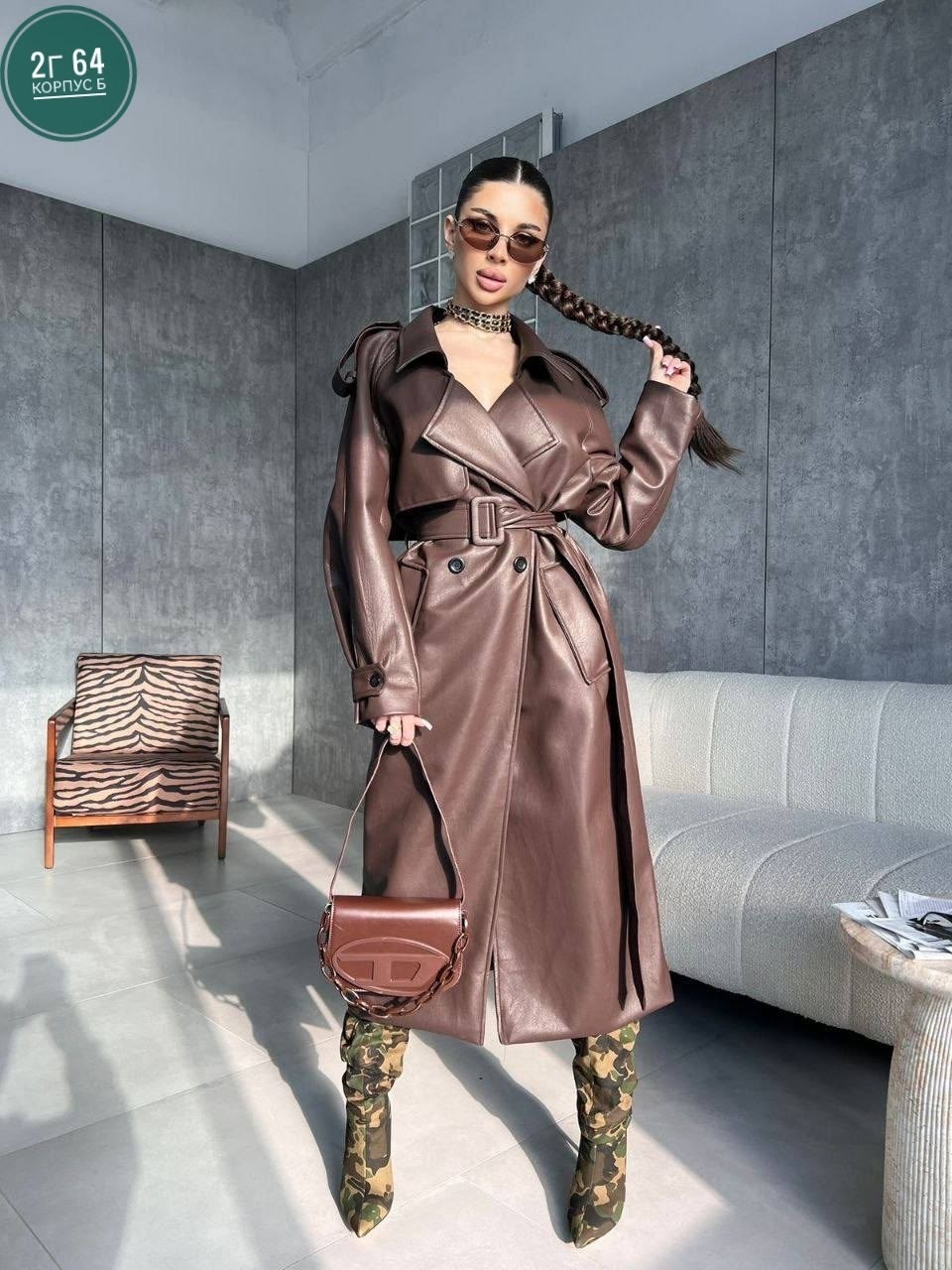 плащ тренч кожаный,кожаный тренч,плащ тренч,плащ женский,тренч