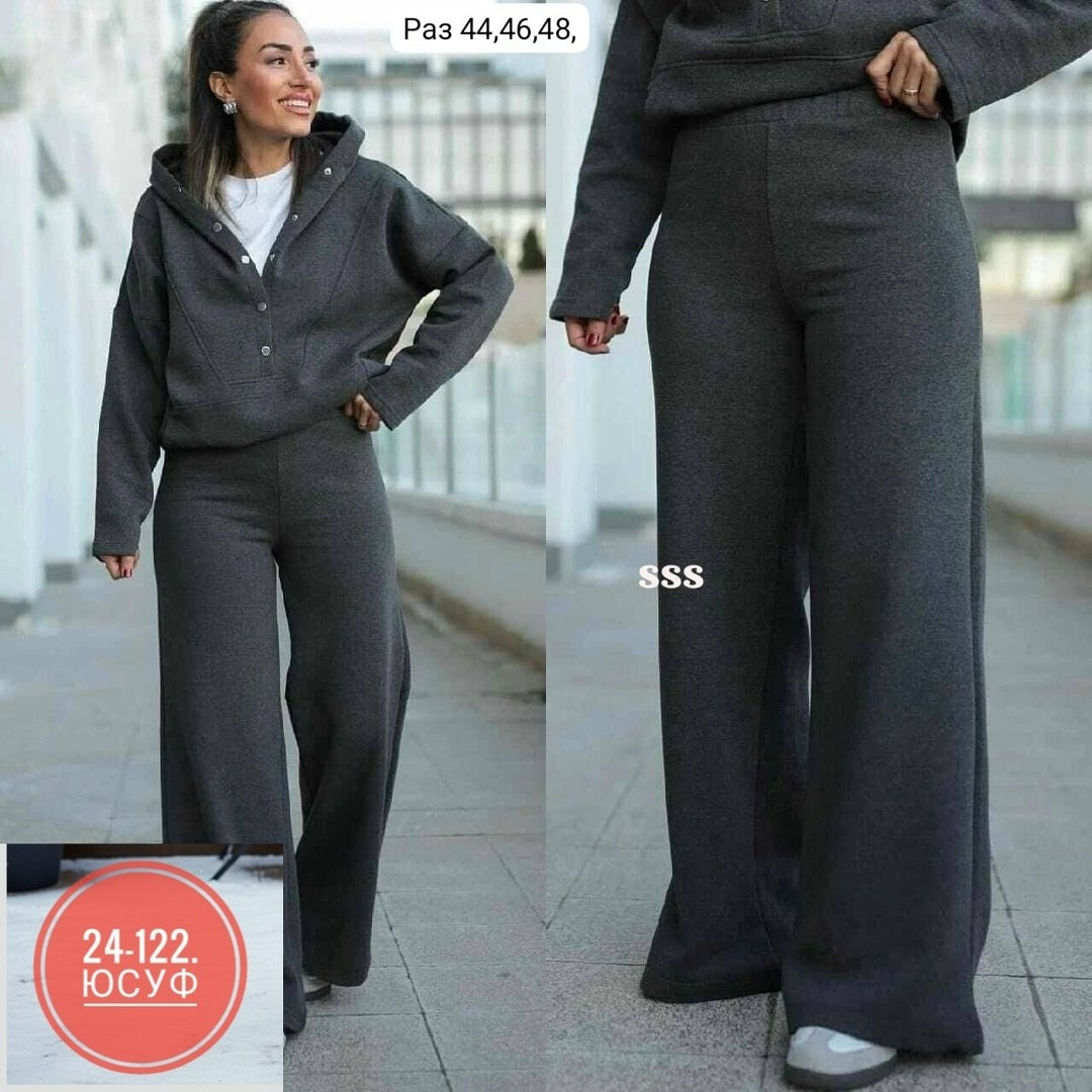 cпортивный костюм женский на флисе,костюм женский на флисе,костюм на флисе,костюм теплый женский,теплый костюм на флисе