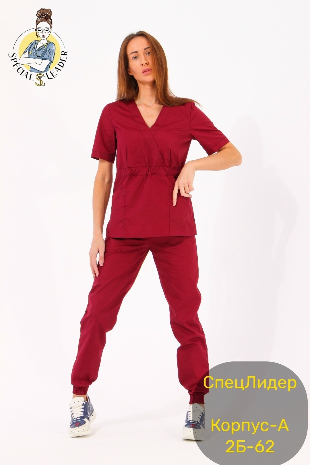 медицинский костюм женский "ивонна" цвет бордо,костюм медицинский женский,костюм медицинский женский kirac,костюм медицинский женский бордовый,медицинский костюм женский бордо