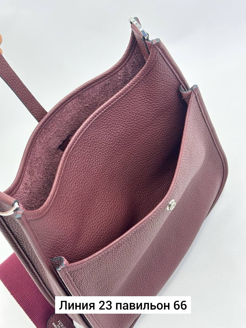 сумка hermes evelyne,сумка через плечо hermes,hermes evelyne,сумка hermes evelyne оригинал,сумка эрмес