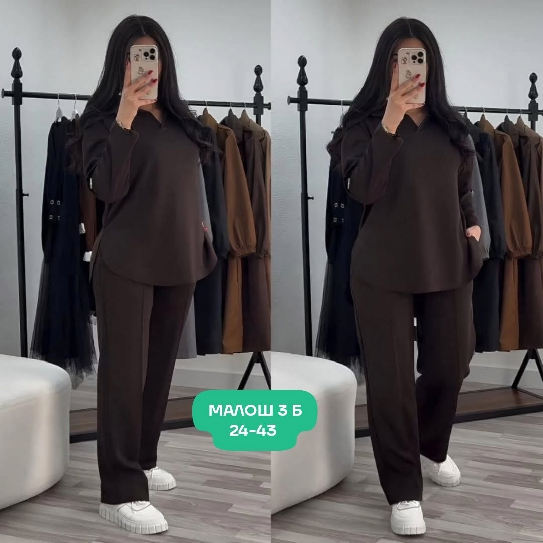 стильные костюмы,женский брючный костюм,женские костюмы,костюм женский кофта и штаны арт. 1549041,костюм