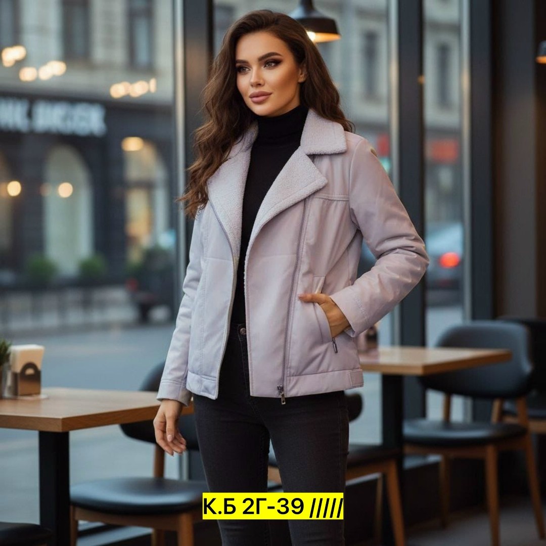 куртка женская,куртка,куртка женская зимняя,зимняя куртка,молодежные куртки