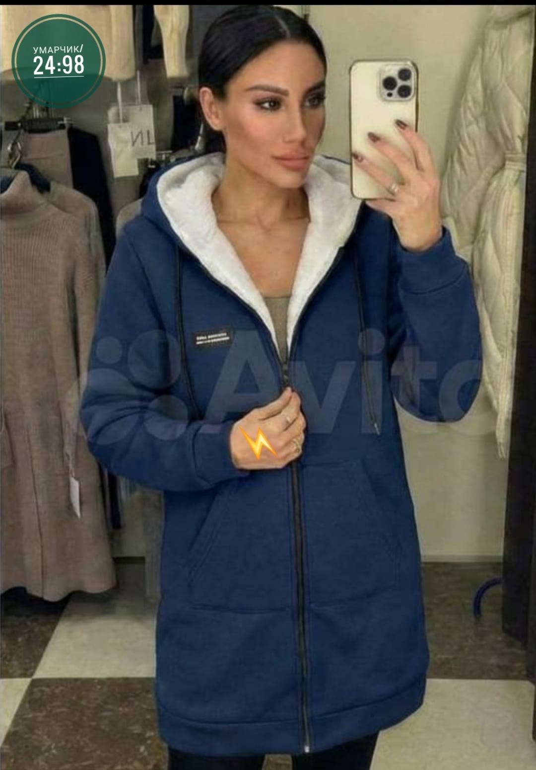 кардиган женский,кардиган,кофта женская,толстовки женская,кардиган кофта