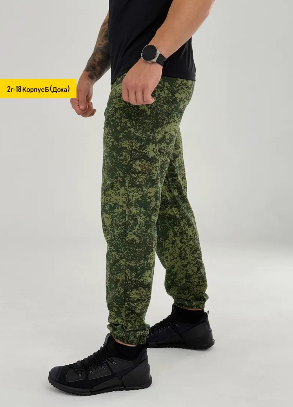 брюки спортивные трикотажные летние камуфляж цифра зеленая,брюки камуфляжные мужские,брюки мужские,камуфляжные штаны,брюки джоггеры