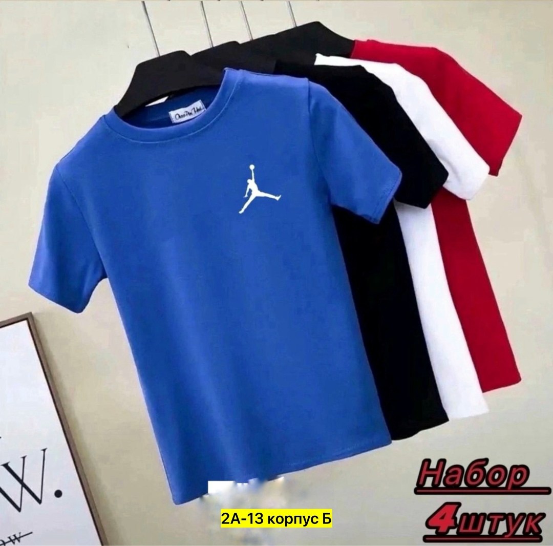 мужская футболка,футболки набор,футболки для мужчин,цвета футболок,одежда футболка