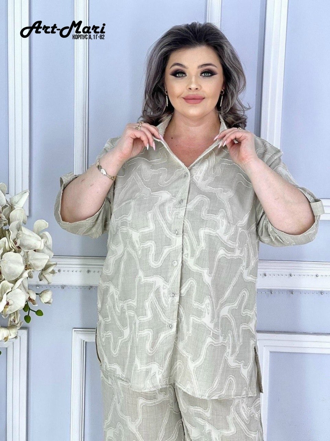 повседневный костюм,костюм бежевый,женские костюмы,стильные костюмы,женские брючные костюмы