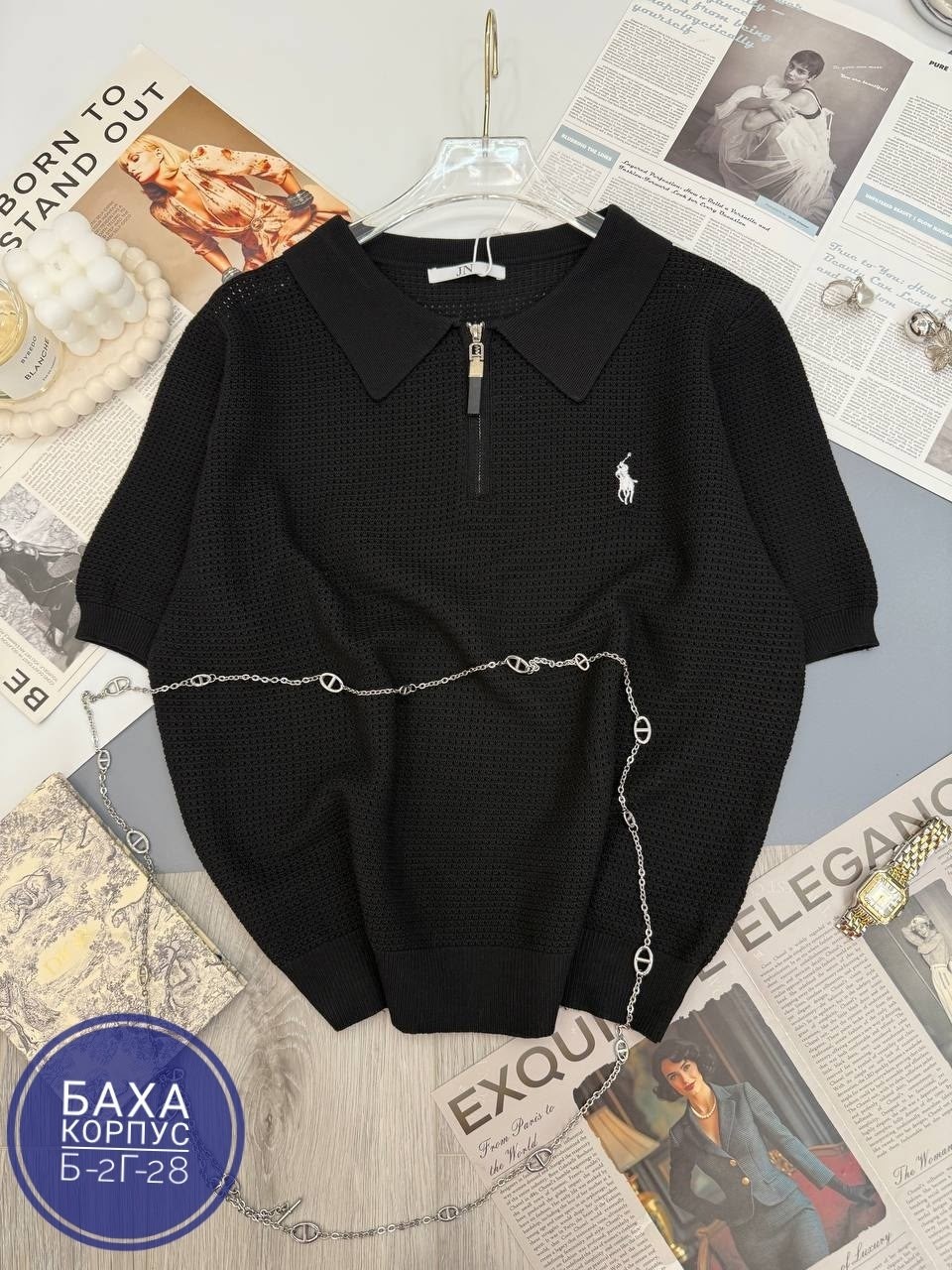 кофта поло,женская кофта,мужская кофта,кофта на замке,джемпер женский