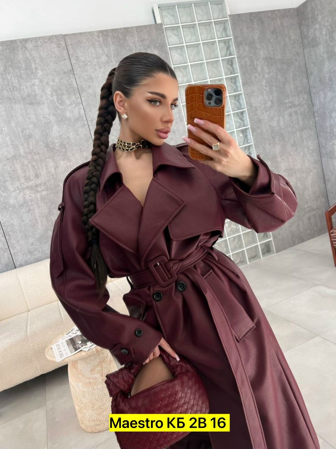 кожаный тренч,плащ тренч кожаный,тренч эко кожа,кожаный плащ женский,тренч из экокожи