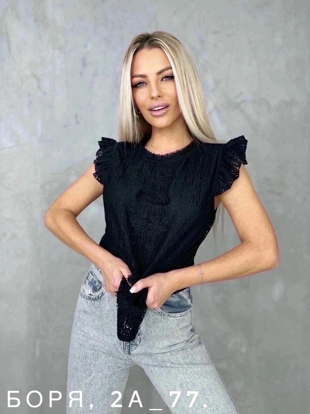 блузка кружевная,блузка с кружевами,блузка женская,женские блузки и рубашки,летние блузки