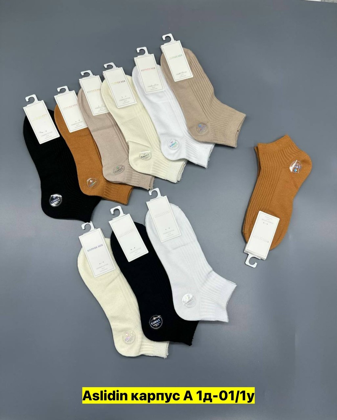 носки короткие набор 10 пар туркан,женские носки,носки turkan женские,носки туркан производитель,носки