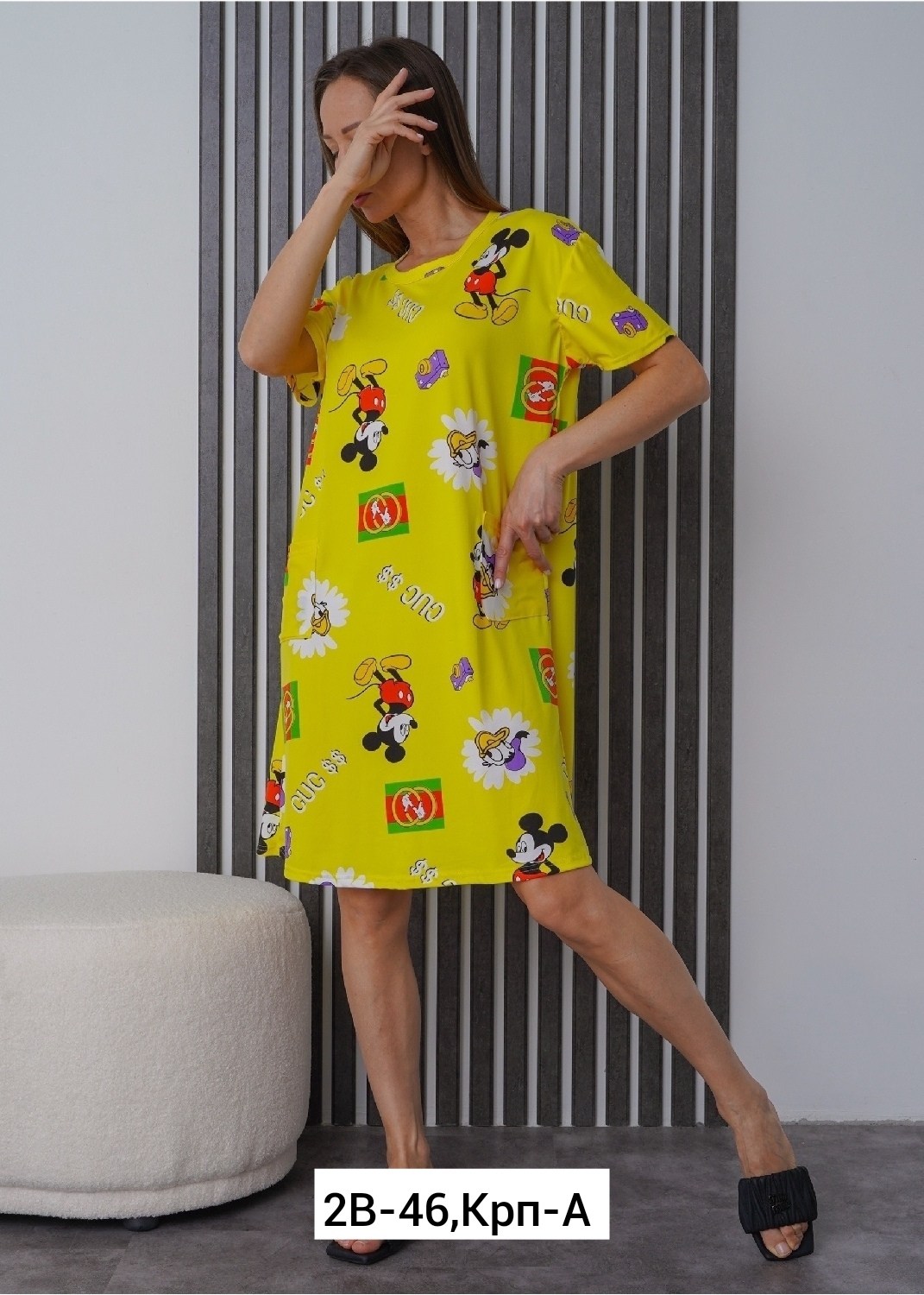 туника домашняя,женская домашняя туника,туника женская,платье домашнее женское,домашнее платье