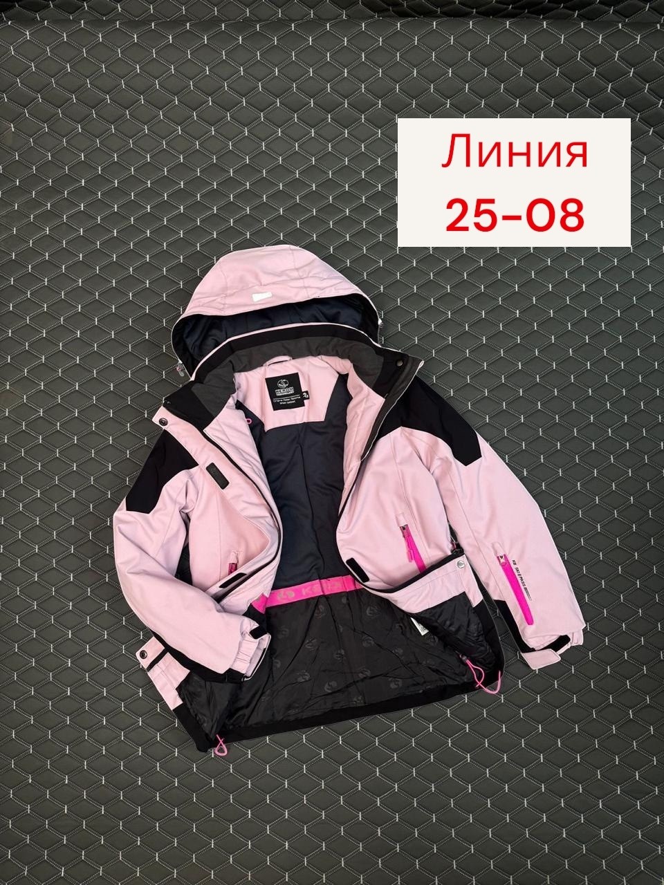 куртка женская,горнолыжная куртка,куртка для девочек,горнолыжная куртка женская