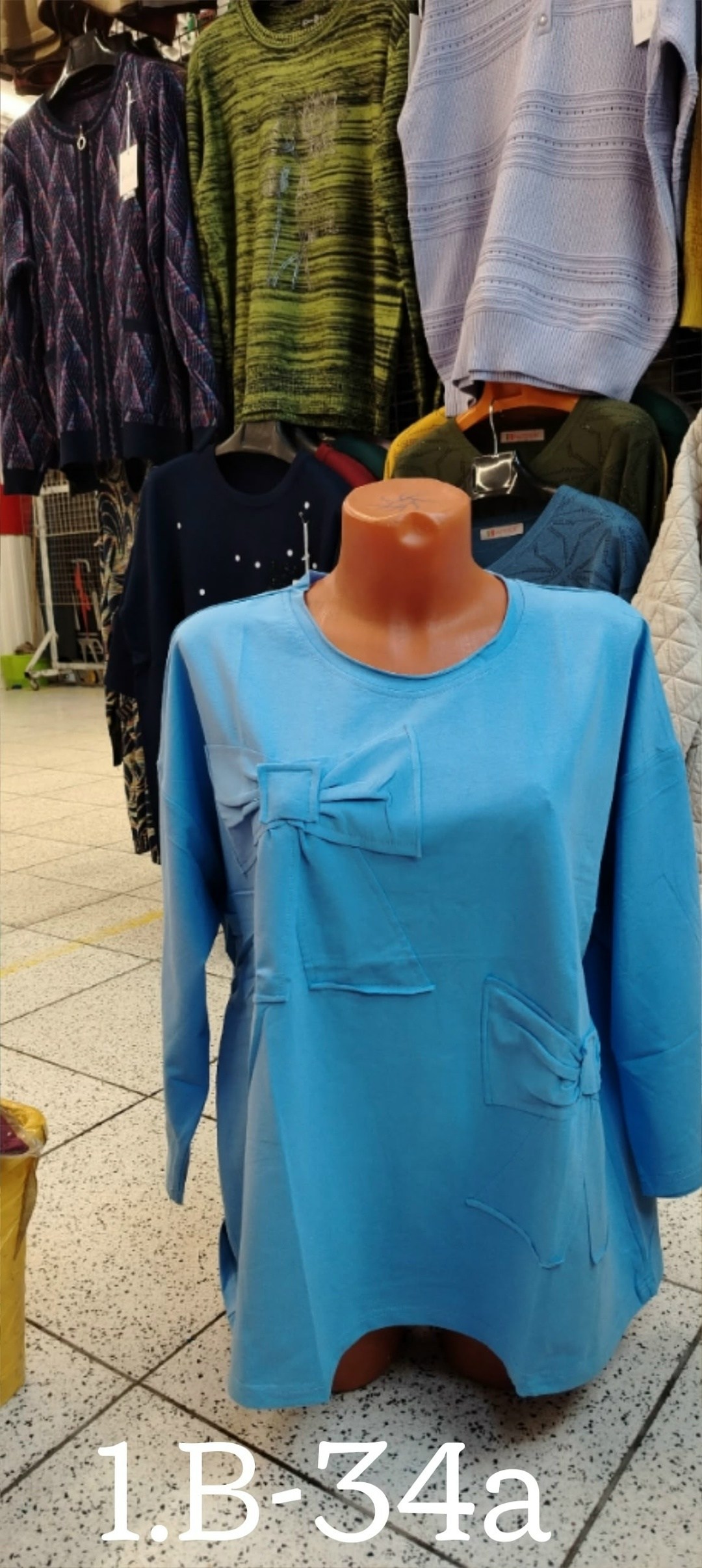 кофта женская,женская кофточка,кофта хлопок,нарядная кофта,женская кофта больших размеров