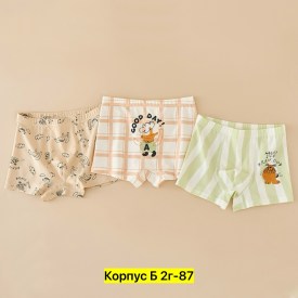 Нижнее белье