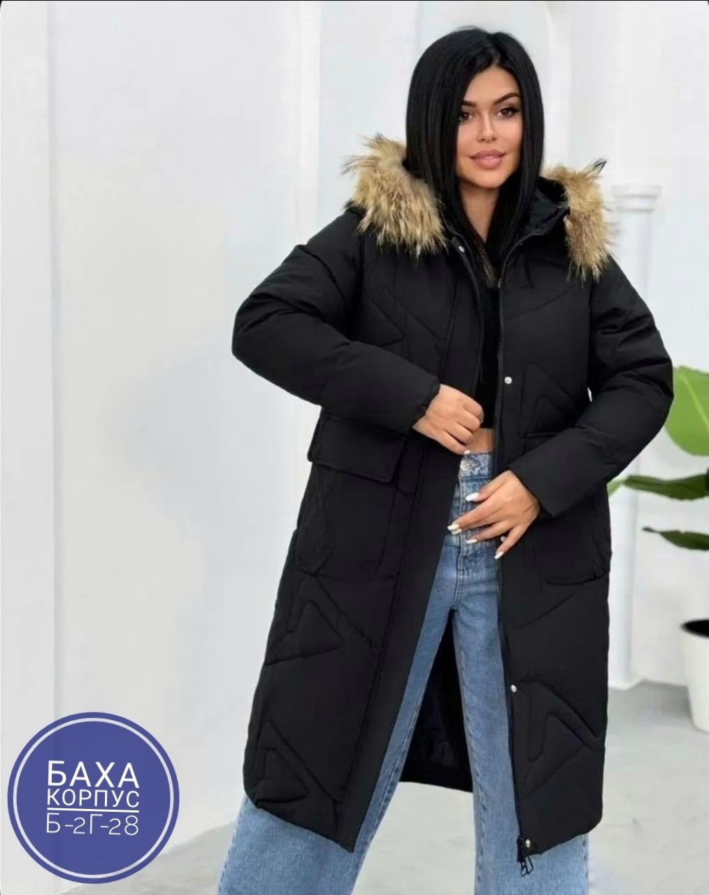 куртка женская,женская верхняя одежда,женская зимняя куртка,пуховик женский длинный,пуховик женский