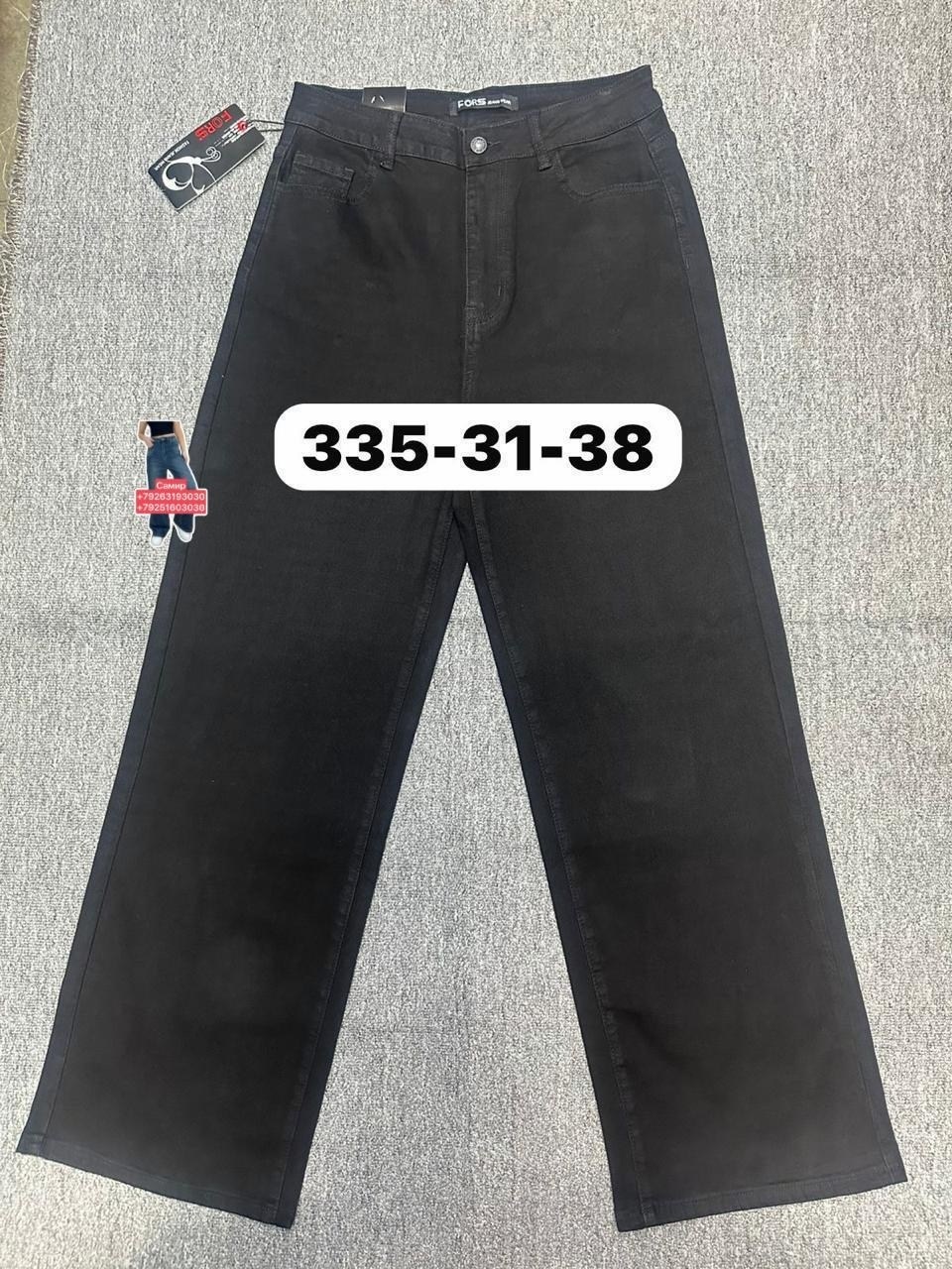 мужские джинсы,джинсы для мужчин,джинсы брюки,джинсы мужские черные,классические джинсы