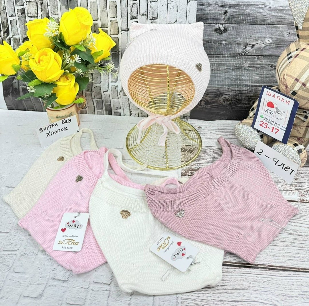 шапка для новорожденного,шапка вязаная,чепчик шапка,шапки оптом,шапка девочки