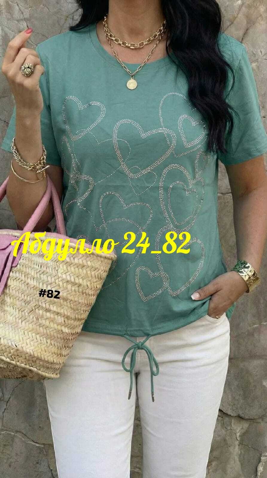 футболки женские больших размеров,футболки женская,футболка больших размеров для женщин,футболки модные,женские футболки с принтом