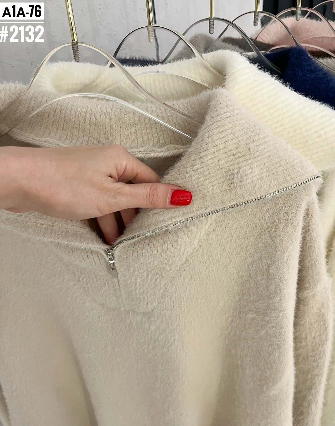 кардиган мягкий теплый пушистый из ангоры альпаки,кардиган альпака,кофта женская,куртка из альпаки,кардиган мягкий теплый пушистый из ангоры альпаки нина