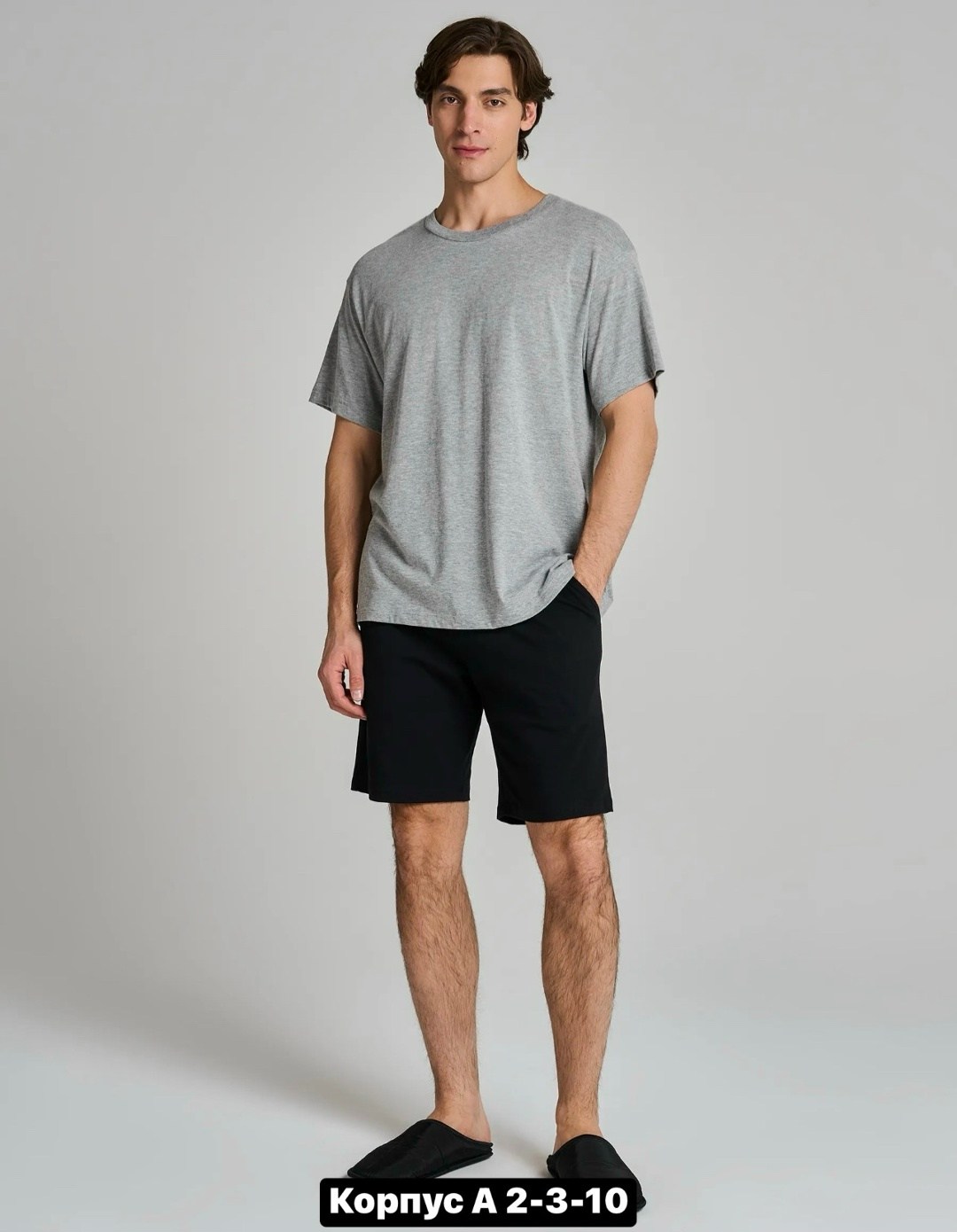 мужские шорты,пижама мужская,шорты для мужчин,шорты мужские повседневные,шорты твое