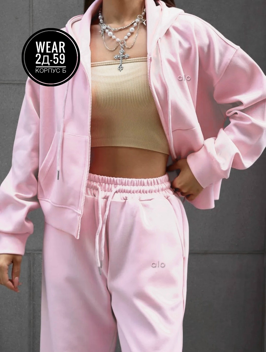 костюм повседневный спортивный,серый спортивный костюм,костюм женский спортивный с зип худи,костюм спортивный,костюм женский спортивный