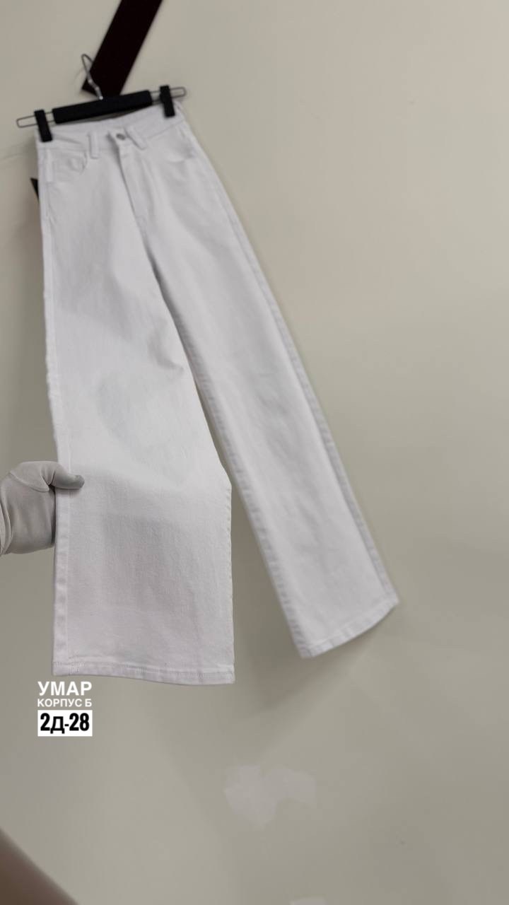 джинсы белые,джинсы белые широкие,белые джинсы женские,джинсы брюки,джинсы широкие