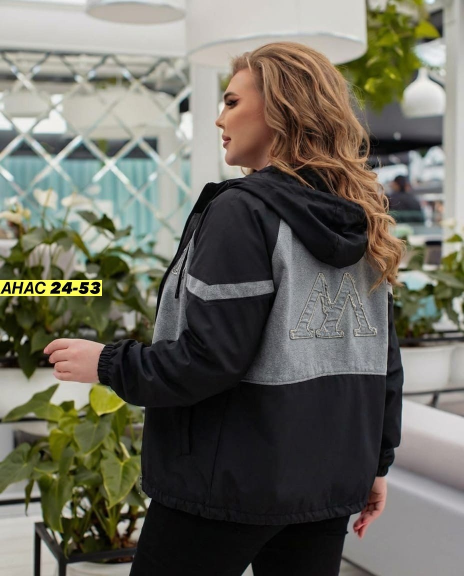 женская куртка большого размера,демисезонная женская куртка больших размеров,демисезонная куртка больших размеров,женская верхняя одежда больших размеров,женская куртка