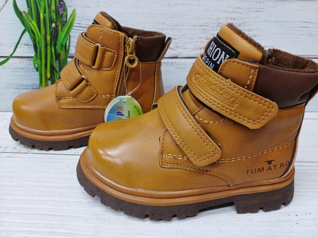 ,ботинки детские,ботинки зимние для мальчика,ботинки для мальчика,ботинки зимние на липучках