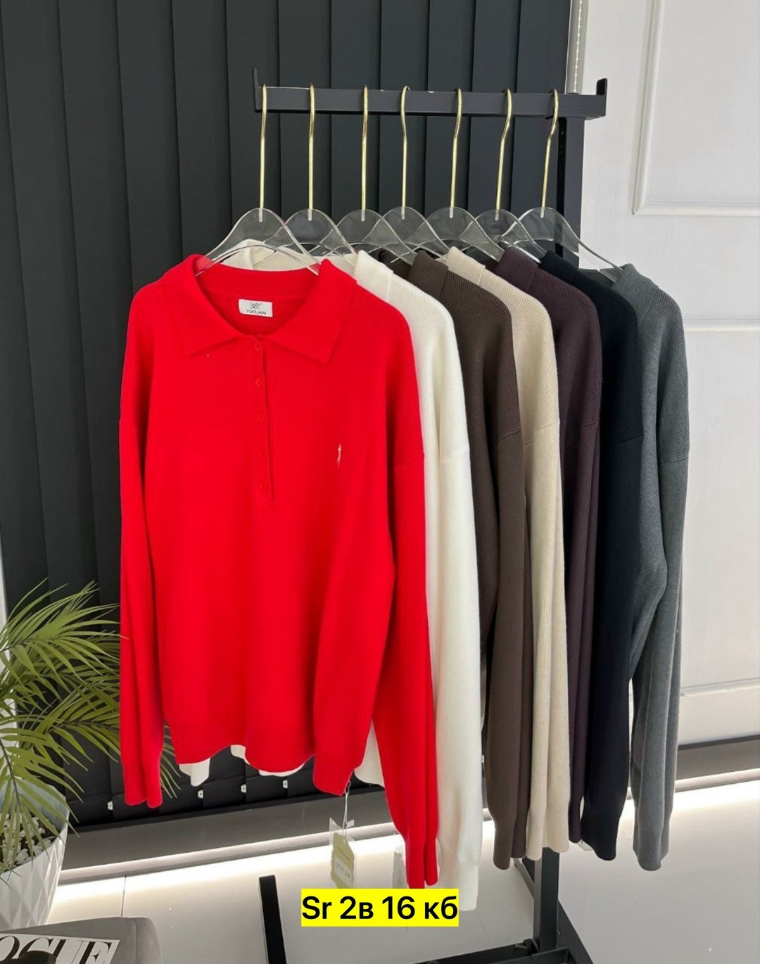 женская кофта,поло кофта,джемпер женский,кардиган кофта,трикотажный джемпер