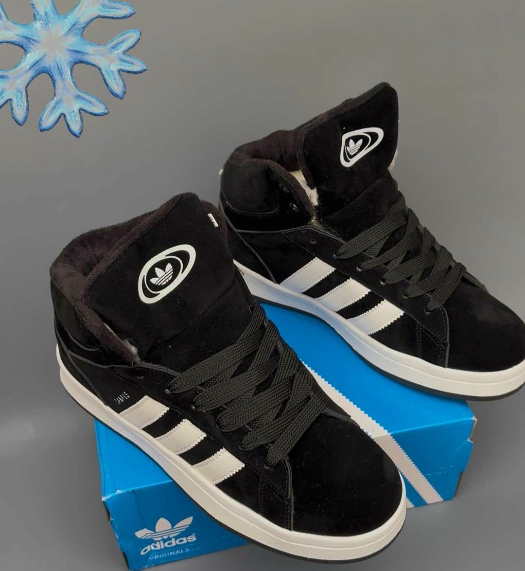 кроссовки adidas campus кампусы высокие зимние с мехом,зимние кроссовки adidas campus,кроссовки adidas campus зимние с мехом,зимние кеды адидас мужские,кроссовки мужские adidas campus высокие зимние с