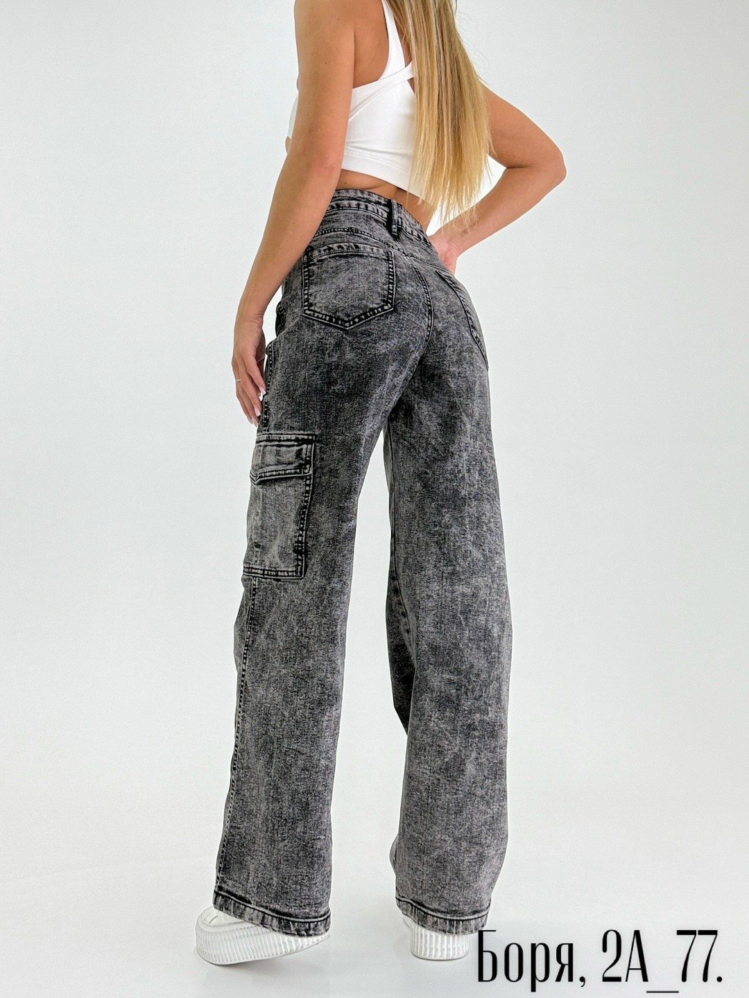 джинсы карго,джинсы карго женские широкие,джинсы женские карго,джинсы карго женские широкие с карманами,джинсы женские