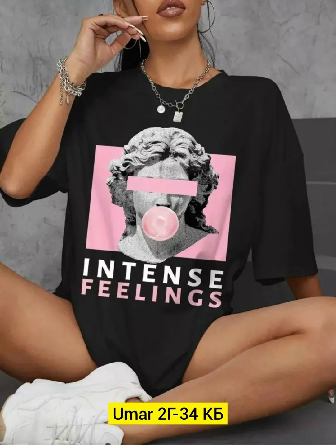 женская футболка,футболки женская оверсайз,футболки оверсайз с принтами,футболки модные,стильные футболки женские