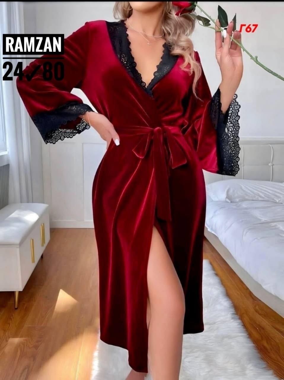 женский шелковый халат,халат весталия велюровый,халат женский велюровый,женские халаты,халат женский велюровый короткий