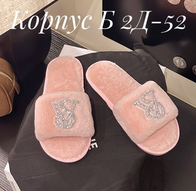 тапки женские,тапочки луи виттон,тапочки домашние женские,,тапочки женские