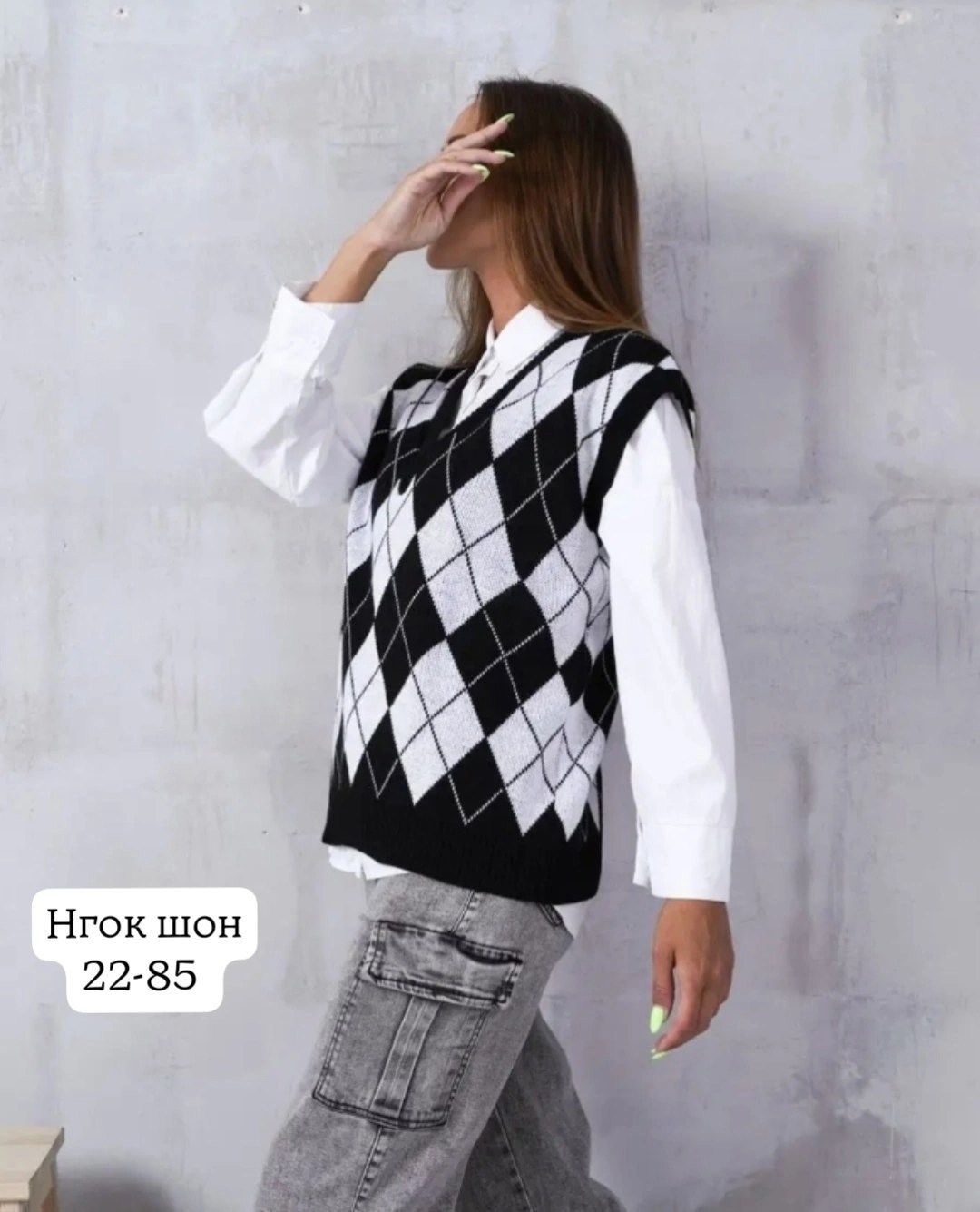женская кофта,жилетка вязаная,вязаные жилеты,женский вязаный жилет,жилетка женская