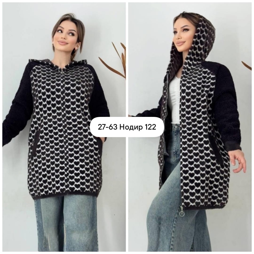 кофта кардиган,кардиган,кардиган с капюшоном,женские кардиганы,кардиганы трикотаж 54 56 размер