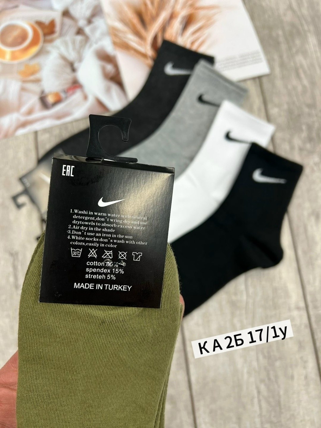 носки мужские 10 пар nike,носки средние хлопковые набор 5 пар nike,носки мужские,носки мужские 10 пар,носки nike набор 30 пар короткие мужские