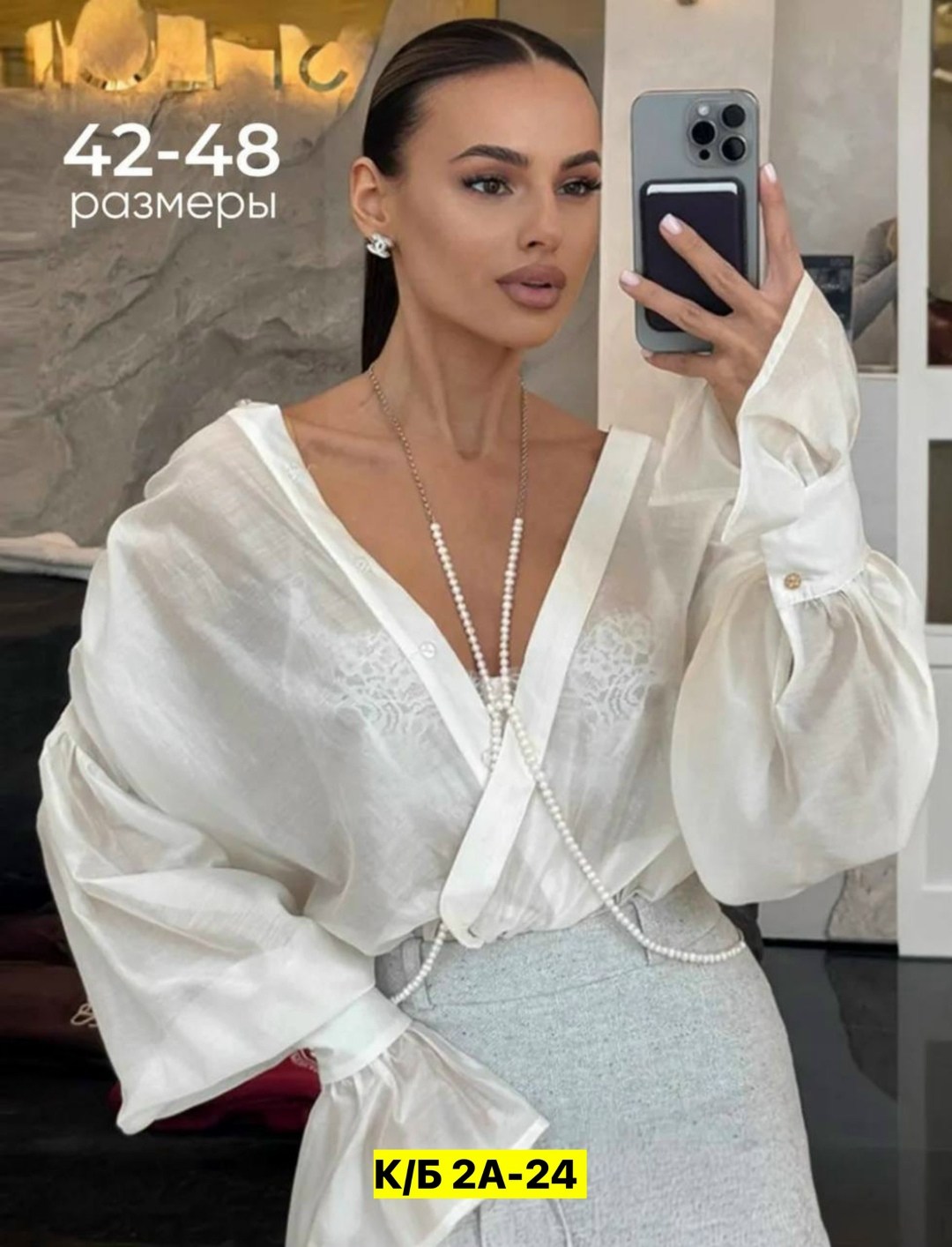 женская рубашка,блузка модная,женские блузки и рубашки,женская блуза,блузка