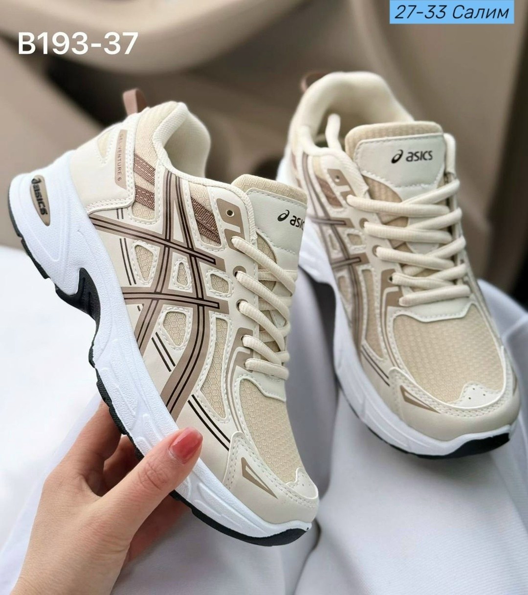 кроссовки женские asics,кроссовки asics,кроссовки,кроссовки мужские женские,кроссовки женскиe