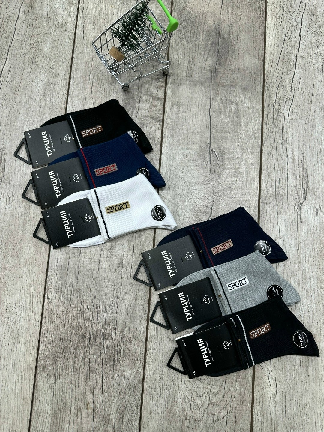 носки мужские,носки мужские 10 пар,комплект носки мужские,носки мужские 12 пар,носки мужские р. 41-47 (5 пар) арт. 1295912