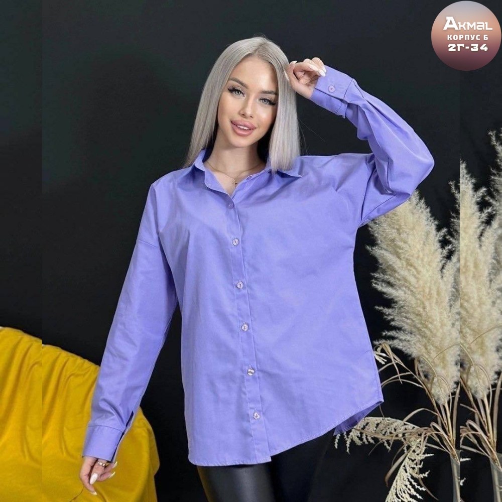 рубашка женская желтая,рубашка желтая,рубашка женская,женская рубашка желтая с черным,рубашка #бш1520 цвет желтый