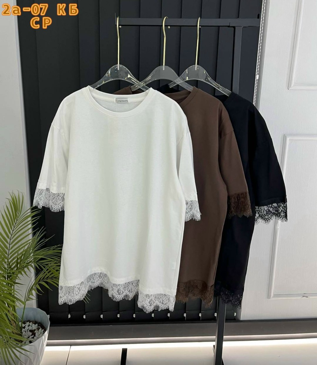 блузка с кружевами,женская кофточка,женская блуза,блузы,кофта женская